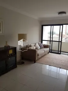 Apartamento com 2 Quartos para alugar, 96m² no Vila Leopoldina, São Paulo