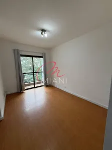 Apartamento com 2 Quartos para alugar, 51m² no Vila Butantã, São Paulo
