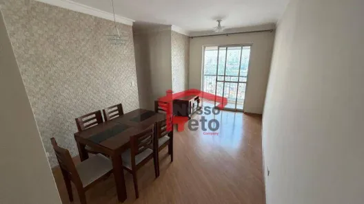 Apartamento com 2 Quartos para alugar, 70m² no Limão, São Paulo