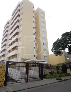 Apartamento com 2 Quartos à venda, 55m² no Centro, Araraquara