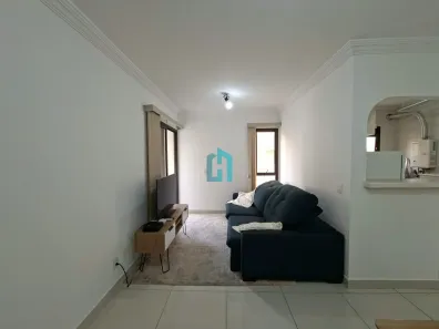 Apartamento com 1 Quarto para alugar, 55m² no Indianópolis, São Paulo