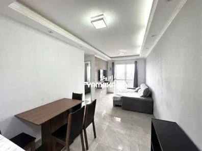 Apartamento com 2 Quartos à venda, 48m² no Vila Taquari, São Paulo