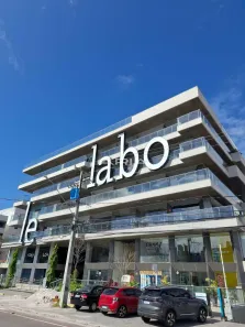 Sala Comercial com 1 Quarto para alugar, 58m² no Jardim Oceania, João Pessoa