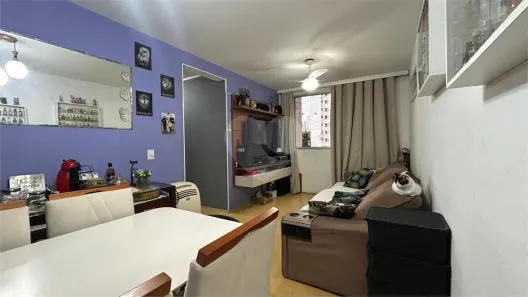 Apartamento com 2 Quartos para alugar, 60m² no Conjunto Residencial Jardim Canaã, São Paulo