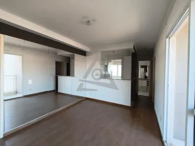 Apartamento com 2 Quartos à venda, 51m² no Jardim Nova Europa, Campinas