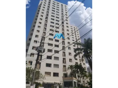 Apartamento com 3 Quartos para alugar, 92m² no Moema, São Paulo