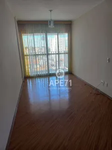 Apartamento com 3 Quartos para alugar, 70m² no Vila Campestre, São Paulo