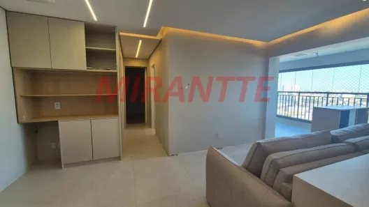 Apartamento com 2 Quartos à venda, 74m² no Vila Independência, São Paulo