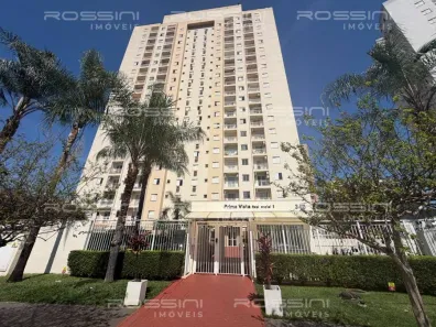 Apartamento com 2 Quartos à venda, 57m² no Nova Aliança, Ribeirão Preto