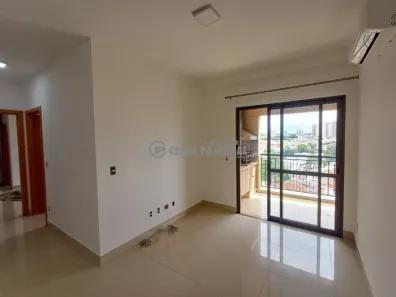 Apartamento com 2 Quartos para alugar, 72m² no Condomínio Itamaraty, Ribeirão Preto