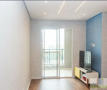 Apartamento com 2 Quartos à venda, 51m² no Jardim Campo Grande, São Paulo