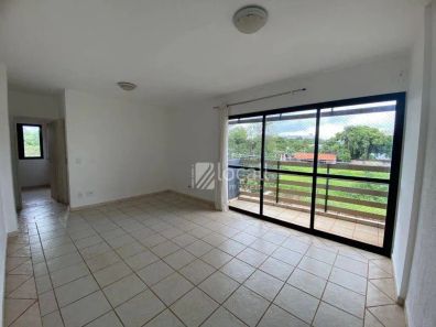 Apartamento com 2 Quartos à venda, 70m² no Nova Redentora, São José do Rio Preto