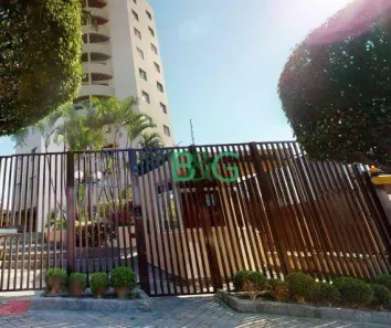 Apartamento com 2 Quartos à venda, 62m² no Vila Matilde, São Paulo