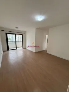 Apartamento com 3 Quartos à venda, 84m² no Vila Pompéia, São Paulo