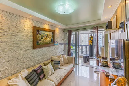 Apartamento com 3 Quartos à venda, 81m² no Vila Gumercindo, São Paulo