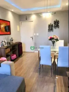 Apartamento com 2 Quartos à venda, 65m² no Parque Residencial da Lapa, São Paulo