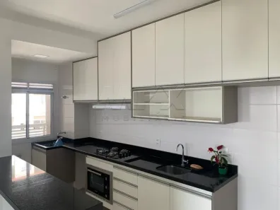 Apartamento com 2 Quartos para alugar, 69m² no Residencial Parque Granja Cecília B, Bauru