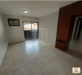 Apartamento com 2 Quartos à venda, 82m² no Jardim Irajá, Ribeirão Preto
