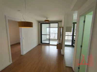 Apartamento com 1 Quarto à venda, 50m² no Vila Mariana, São Paulo