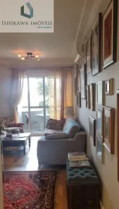 Apartamento com 2 Quartos à venda, 75m² no Indianópolis, São Paulo