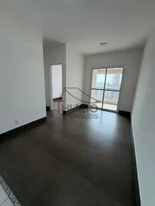 Apartamento com 2 Quartos para alugar, 60m² no Parque da Vila Prudente, São Paulo