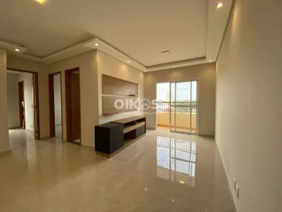 Apartamento com 2 Quartos para alugar, 62m² no Cidade Morumbi, São José dos Campos