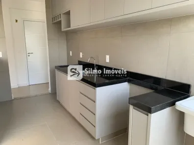 Apartamento com 2 Quartos à venda, 67m² no Vigilato Pereira, Uberlândia