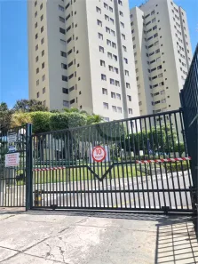 Apartamento com 2 Quartos à venda, 54m² no Parque Maria Domitila, São Paulo
