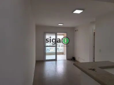 Apartamento com 2 Quartos à venda, 55m² no Vila Gumercindo, São Paulo