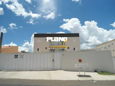 Apartamento com 2 Quartos para alugar, 100m² no Parque Residencial Nova Franca, Franca