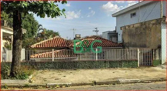 Casa com 2 Quartos à venda, 234m² no Vila Formosa, São Paulo