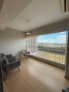 Apartamento com 2 Quartos à venda, 88m² no Quinta da Primavera, Ribeirão Preto