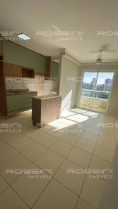 Apartamento com 2 Quartos para alugar, 58m² no Nova Aliança, Ribeirão Preto