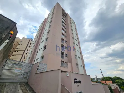 Apartamento com 3 Quartos para alugar, 85m² no Jardim Sandra, Sorocaba