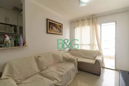 Apartamento com 2 Quartos à venda, 68m² no Liberdade, São Paulo
