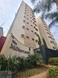 Apartamento com 3 Quartos à venda, 106m² no Jardim Botânico, Ribeirão Preto