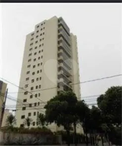 Apartamento com 4 Quartos à venda, 92m² no Centro, Araraquara