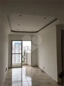 Apartamento com 3 Quartos à venda, 115m² no Vila Gomes Cardim, São Paulo