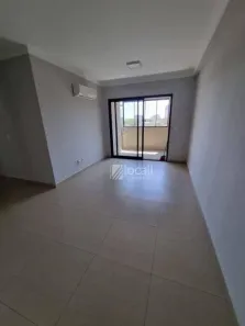 Apartamento com 2 Quartos à venda, 71m² no Vila Nossa Senhora do Bonfim, São José do Rio Preto