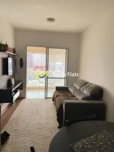Flat com 1 Quarto para alugar, 47m² no Centro, São Paulo
