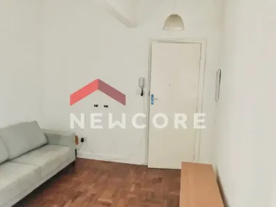 Apartamento com 1 Quarto à venda, 45m² no Santa Cecília, São Paulo