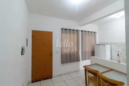 Apartamento com 1 Quarto para alugar, 45m² no Vila América, São Paulo