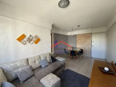 Apartamento com 2 Quartos à venda, 65m² no Mansões Santo Antônio, Campinas