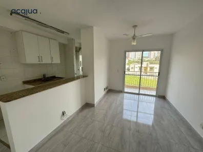 Apartamento com 2 Quartos à venda, 69m² no Jardim Botânico, Ribeirão Preto
