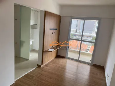 Apartamento com 1 Quarto para alugar, 44m² no São Dimas, Piracicaba