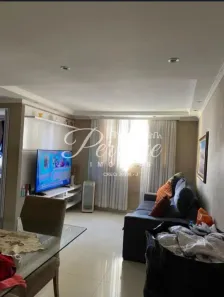 Apartamento com 2 Quartos à venda, 50m² no Brás, São Paulo