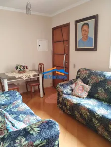 Apartamento com 2 Quartos à venda, 50m² no Jaguaré, São Paulo