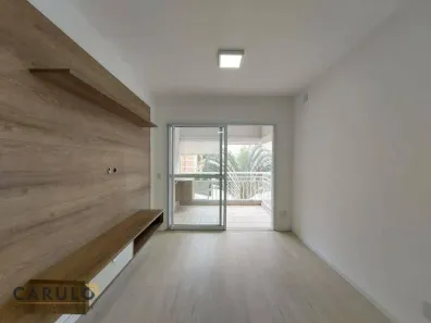 Apartamento com 2 Quartos à venda, 65m² no Centro, Campinas