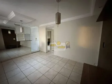 Apartamento com 2 Quartos à venda, 49m² no Fabrício, Uberaba