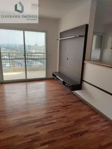 Apartamento com 2 Quartos à venda, 68m² no Ipiranga, São Paulo